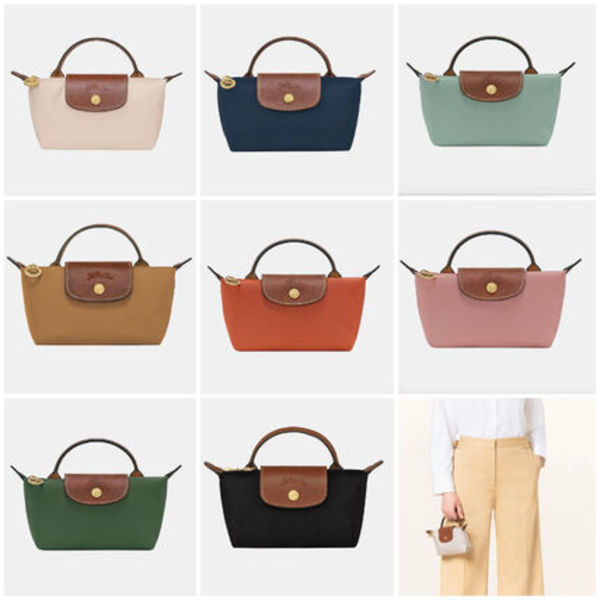 【Longchamp】ル プリアージュ オリジナル ハンドル付きポーチ