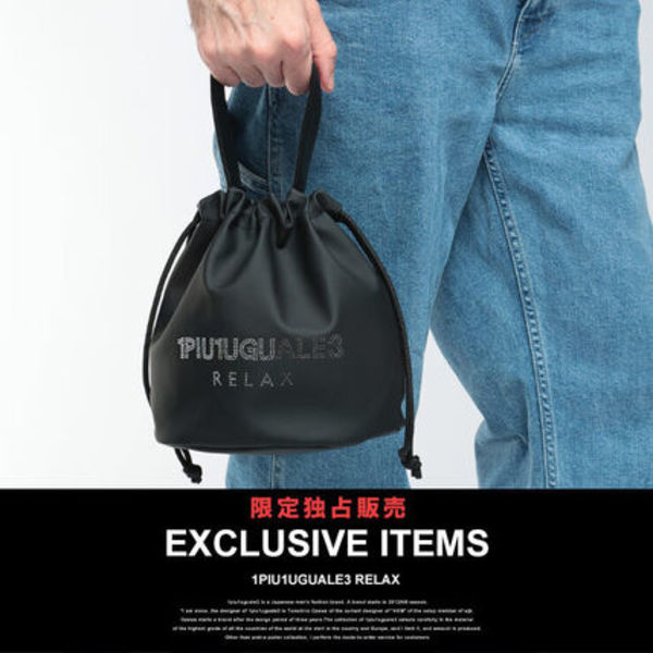 【限定別注モデル】1PIU1UGUALE3 RELAX ハンドバッグ 巾着バッグ