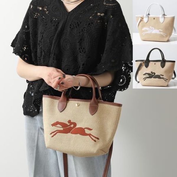 Longchamp ショルダーバッグ ル パニエ プリアージュ 10144 HZB