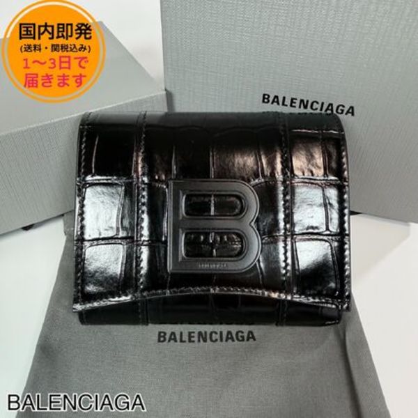 国内発★BALENCIAGA/Hourglass/コンパクト/クロコ型押しミニ財布
