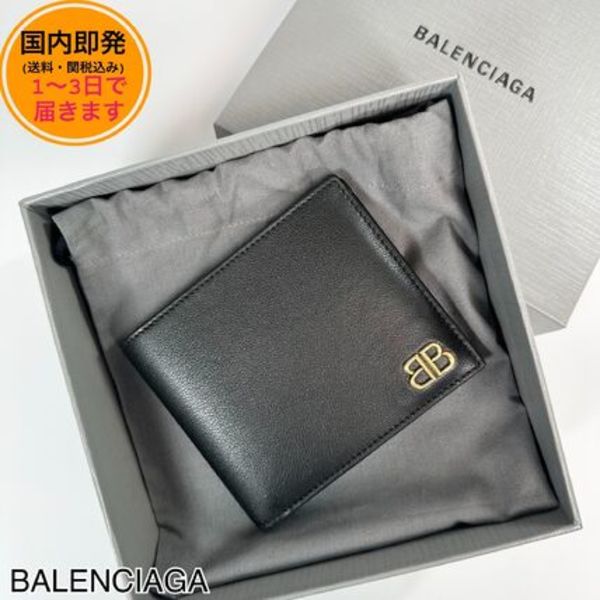 【国内即発】BALENCIAGA/MONACO/スクエア/二つ折り財布