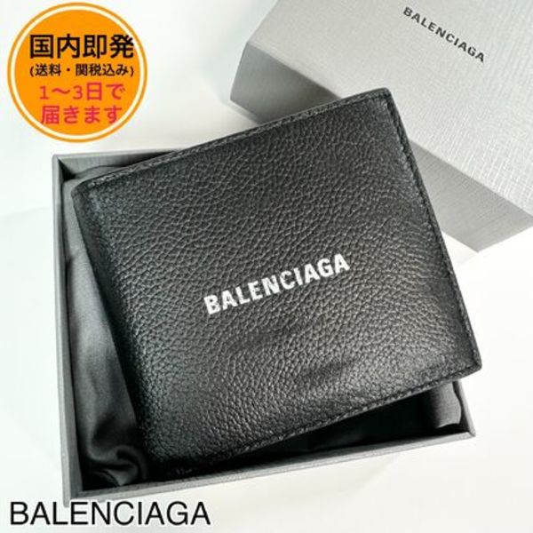 【国内即発】BALENCIAGA/CASH/USED EFFECT/二つ折り財布