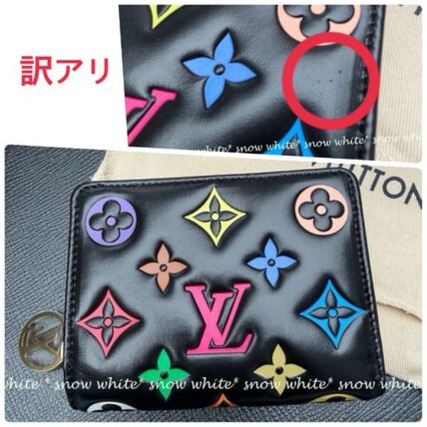 《訳有》 明日着 限定 LV×TM  レインボーモノグラム LOU 折財布