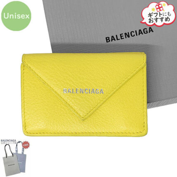 【新品・国内即発】BALENCIAGA 391446 DLQ0N 7155 三つ折り財布