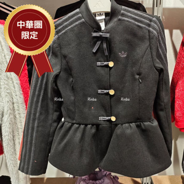 【日本未入荷adidas】中国ボタンリボン可愛いチャイナジャケット