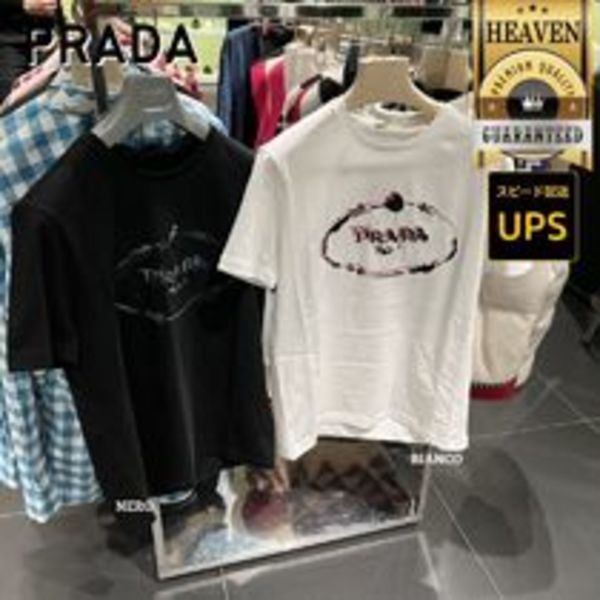 6万取引突破★UPS速達便利用!【PRADA】UJN555 17CV_Tシャツ
