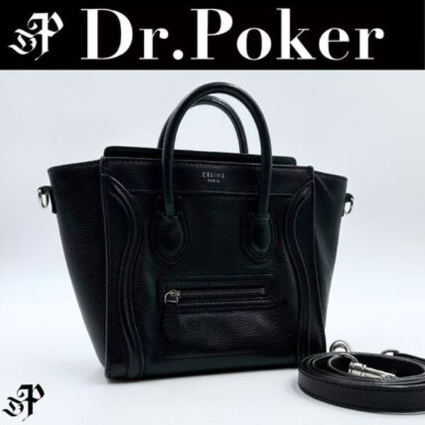 【美品】Celine ラゲージ ナノ ショッパー ハンドバッグ