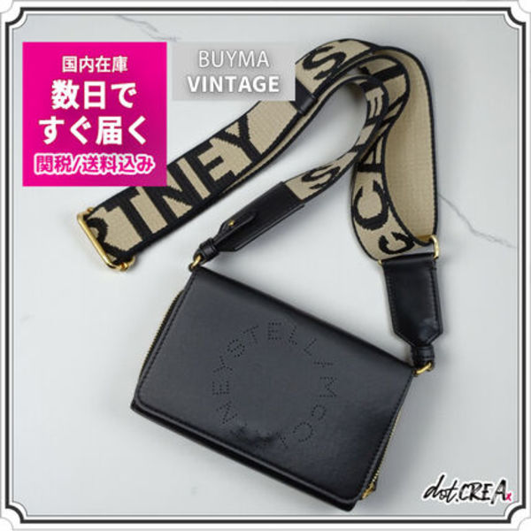 送料関税込◇Stella McCartney ウォレット バッグ