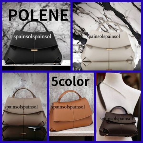 5色展開★POLENE ポレーヌ Mokki ハンドバッグ