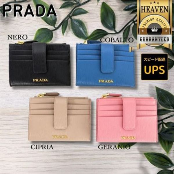 1点限り!VIP顧客セール★累積売上総額第1位!┃PRADA★1MC026