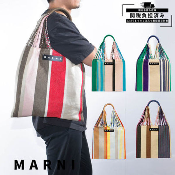 マルニ フラワーカフェトートバッグ SHMH0009A0