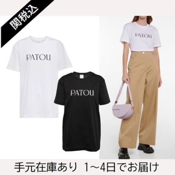 【関税送料込】Patou オーガニックコットン パトゥロゴTシャツ