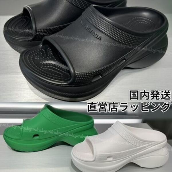 限定コラボ!BALENCIAGA×CROCS★スライドサンダル★すぐ届く!