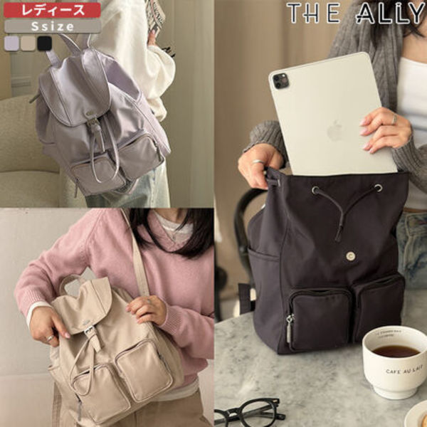 ★THE ALLY☆ELIO BACKPACK S