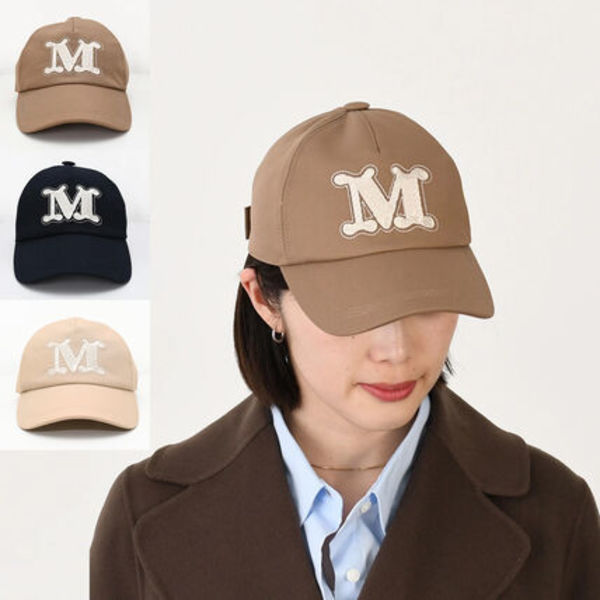 【国内即発】Max Mara RIBALDO リバルド ベースボール キャップ