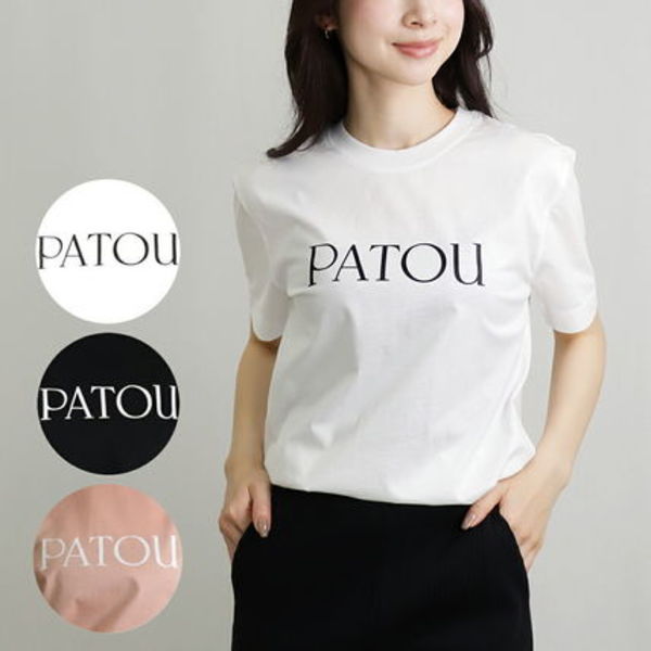PATOU Tシャツ JE0299999