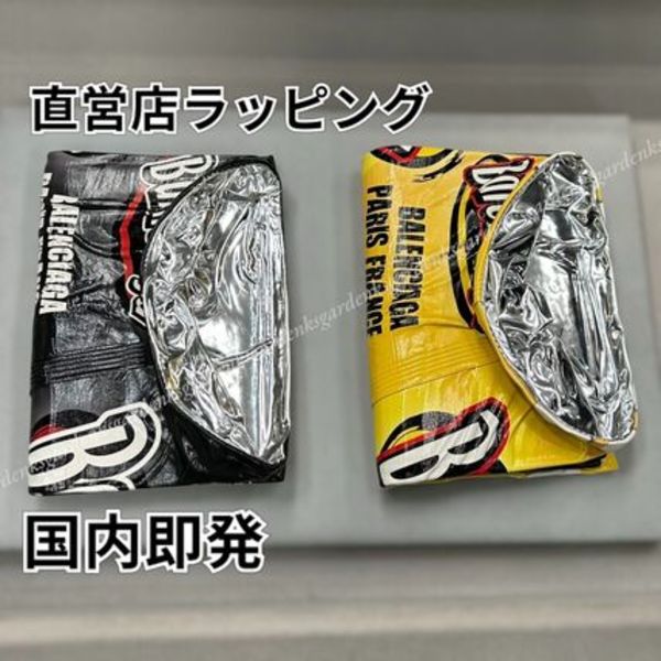 限定!BALENCIAGA CHIPS PASSPORT ホルダー