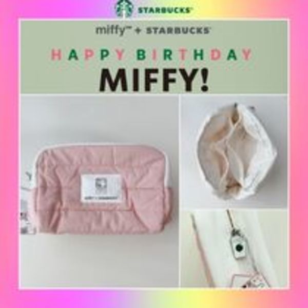 【韓国スタバ】x Miffy★ Forever Miffy Puffer Pouch