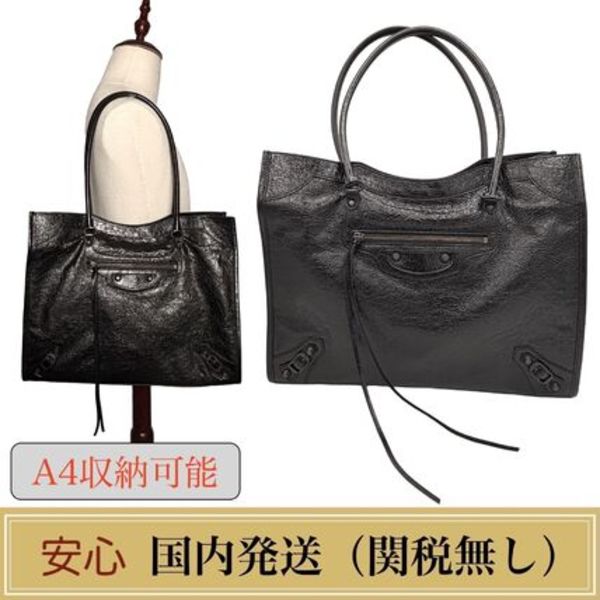 BALENCIAGA  Le City トートバッグ ミディアム