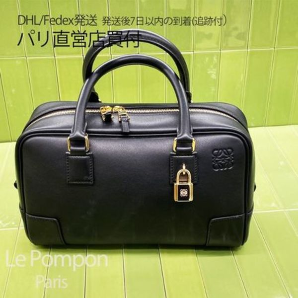 LOEWE☆アマソナ23 バッグ(ナパカーフ)ブラック