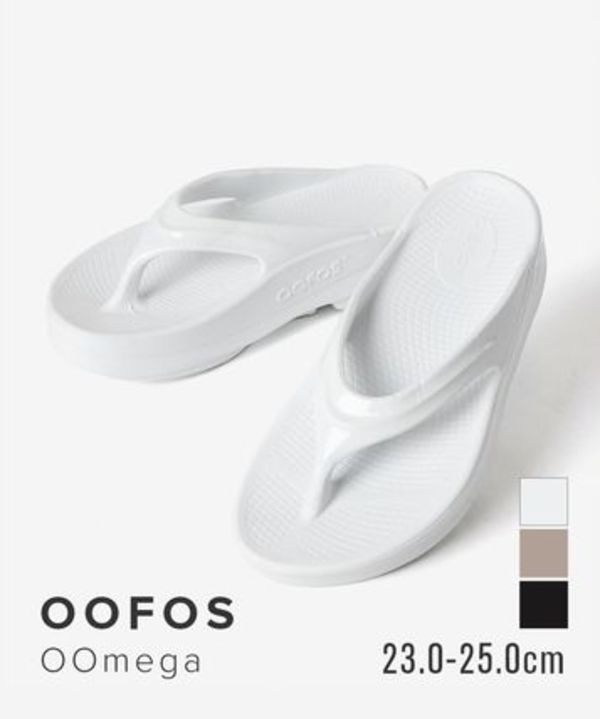 ウーフォス OOFOS 1410 サンダル Oomega リカバリーサンダル