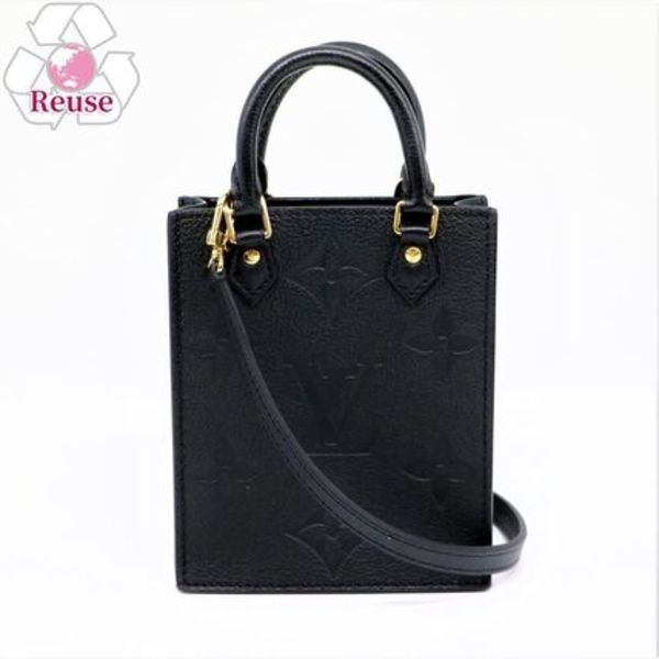 【リユース】LOUIS VUITTON 2WAYバッグ M81417