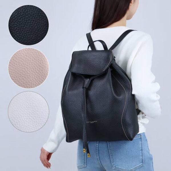 GIANNI CHIARINI リュックサック VIOLETTE ZN11287