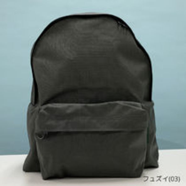 【即発】エルベシャプリエ ナイロンデイパックL 946C
