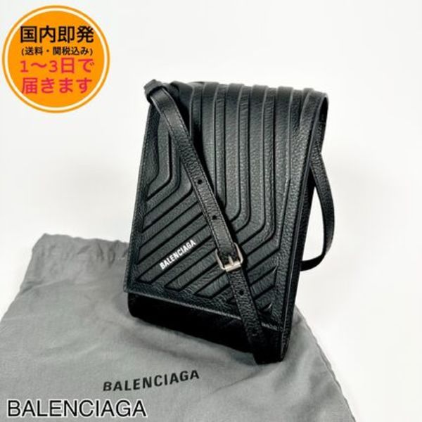 【国内即発】BALENCIAGA/Car Phone Holder/ストラップ付き