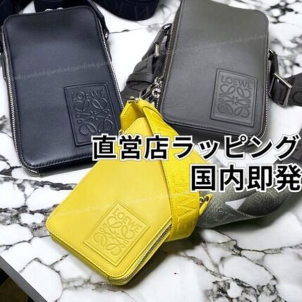 即納 LOEWE バーティカル クロスボディポケット スマホバッグ