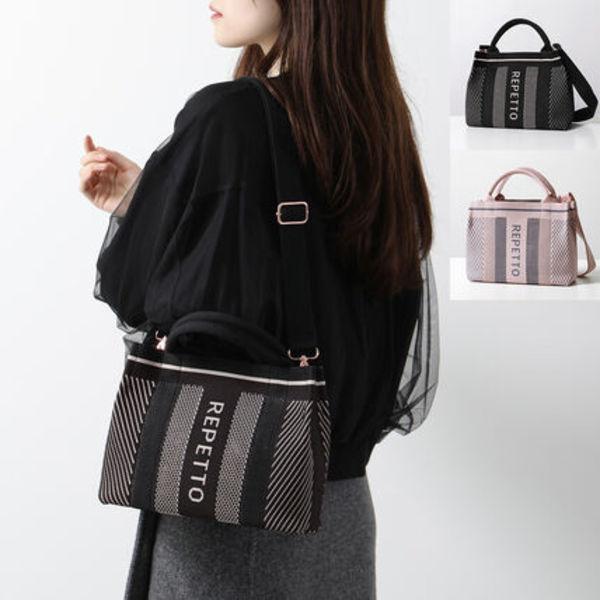repetto ショルダーバッグ Petit Cabas B0380TR