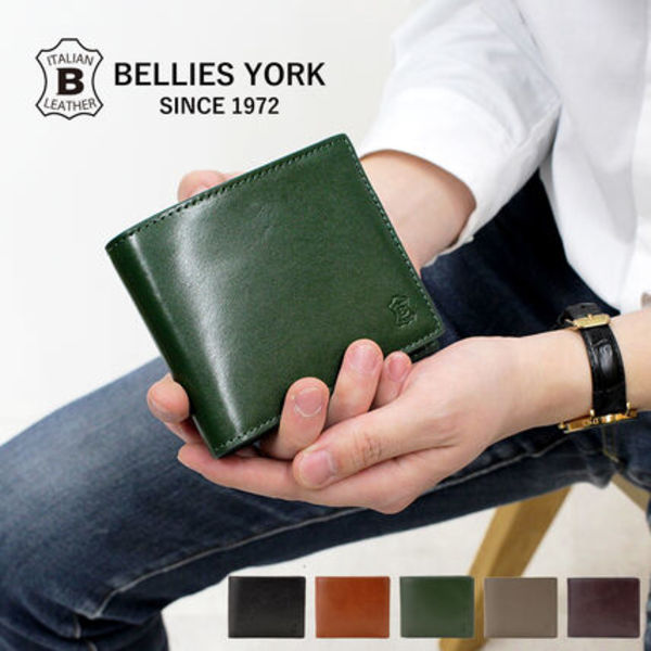 公式  ベリーズヨーク 二つ折り財布 イタリアンレザー BYHL9827
