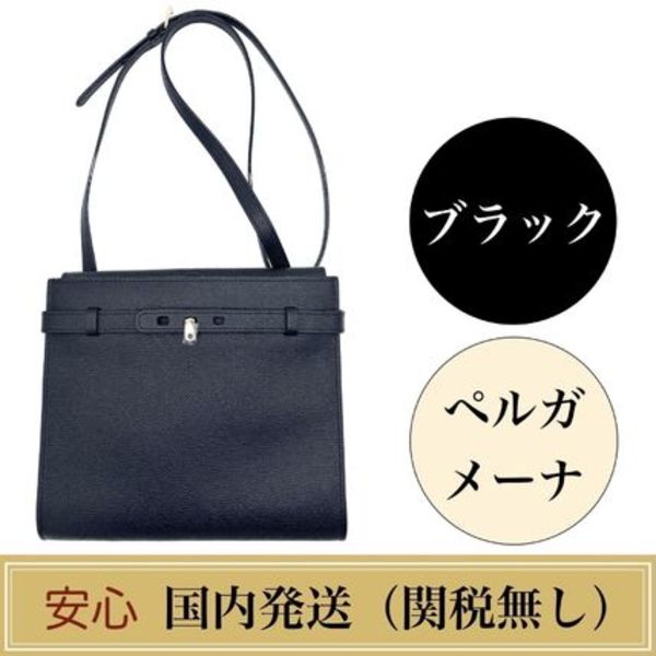 VALEXTRA B-Tracollina レザーショルダーバッグ