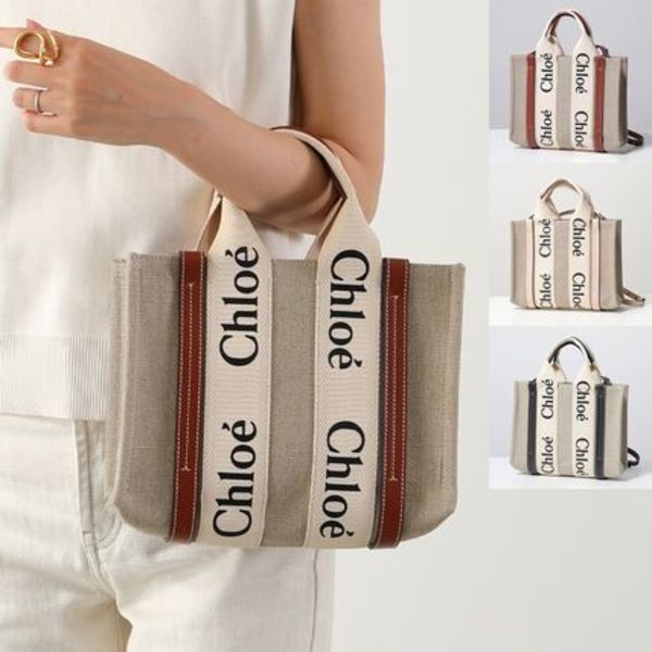 Chloe トートバッグ CHC21WS397E66 WOODY SMALL TOTE