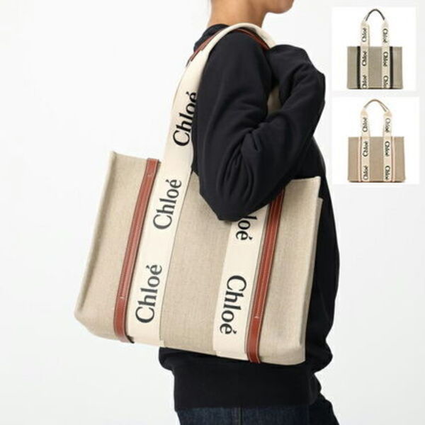 CHLOE トートバッグ ウッディ CHC22AS383I26 WOODY ロゴトート