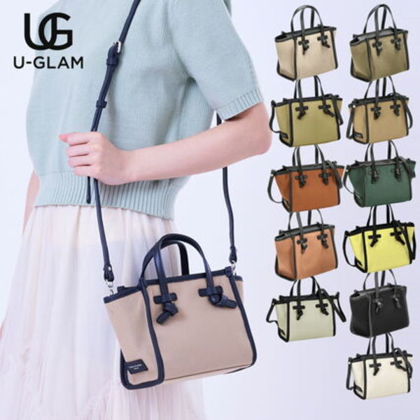 GIANNI CHIARINI ハンドバッグ BS 8065 CNV-SE MISS MARCELLA