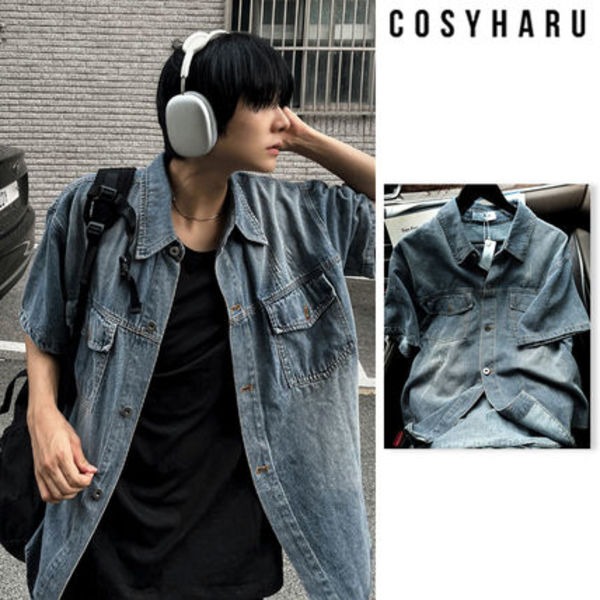 【COSYHARU】Jagard Short Sleeve Denim Jacket