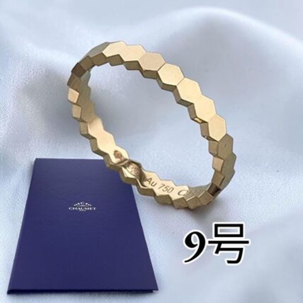 CHAUMET ビーマイラブ ハニカム リング