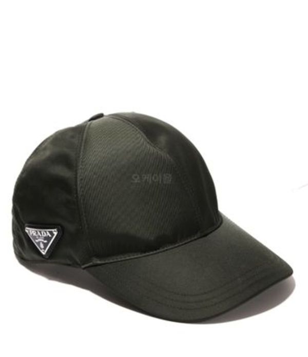 PRADA|CAPS (2HC274 2DMI F0244)