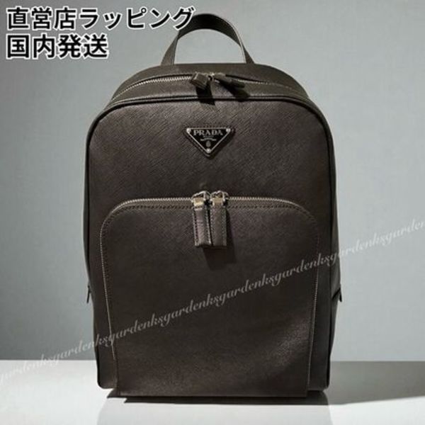 すぐ届く!PRADA サフィアーノレザー バックパック