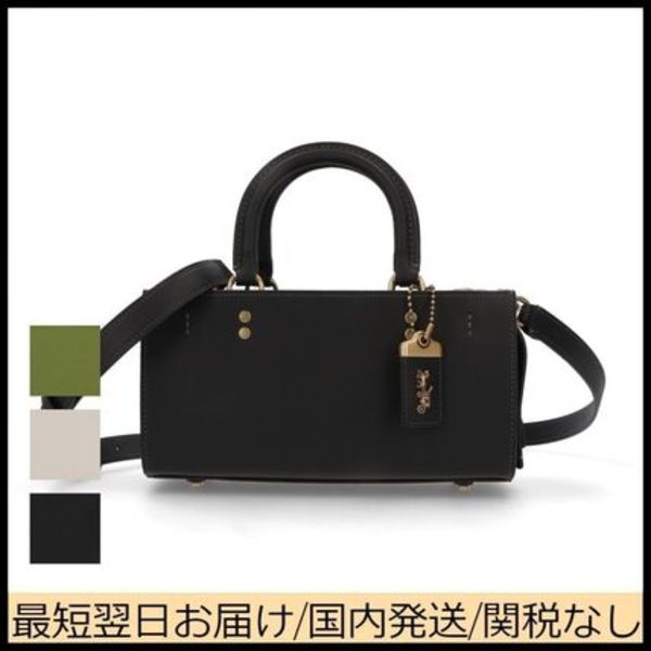 COACH ローグバッグ26 ホワイト ブラック グリーン CU047