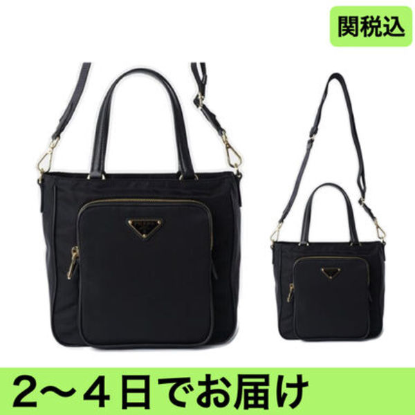 PRADA ナイロン サフィアーノ ショルダーバッグ 1BG308