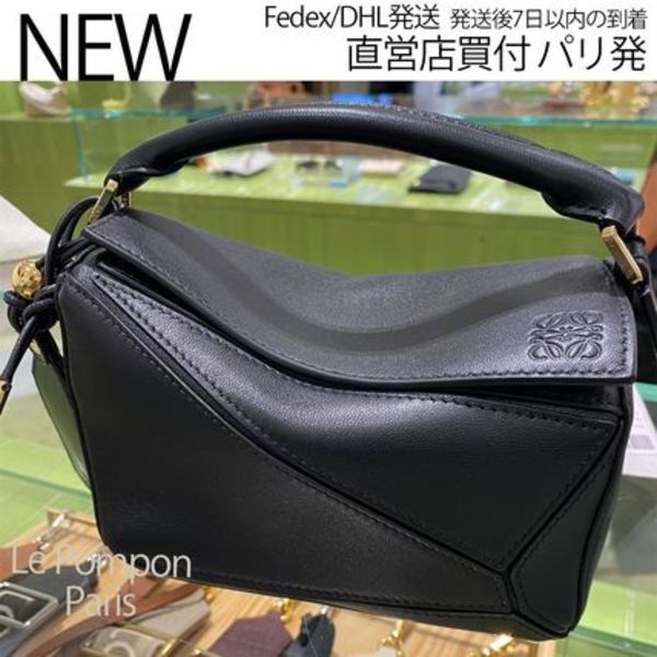 LOEWE☆フェザーライト パズルバッグ ミニ(ナパラム)ブラック