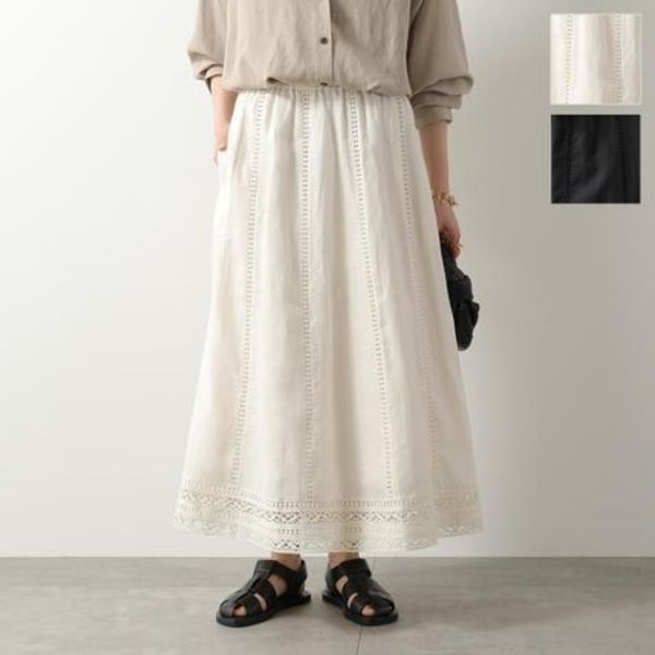 WEEKEND MAX MARA フレアスカート GERGO リネン
