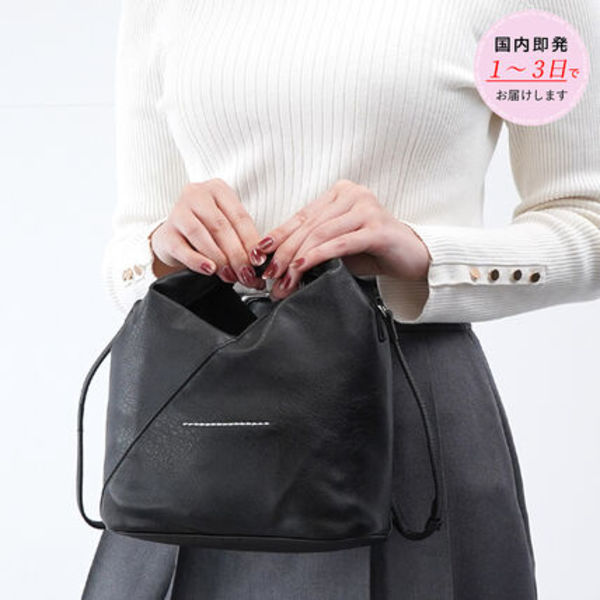 MM6 Maison Margiela Japanese ショルダーバッグ SB6WD0026P8396