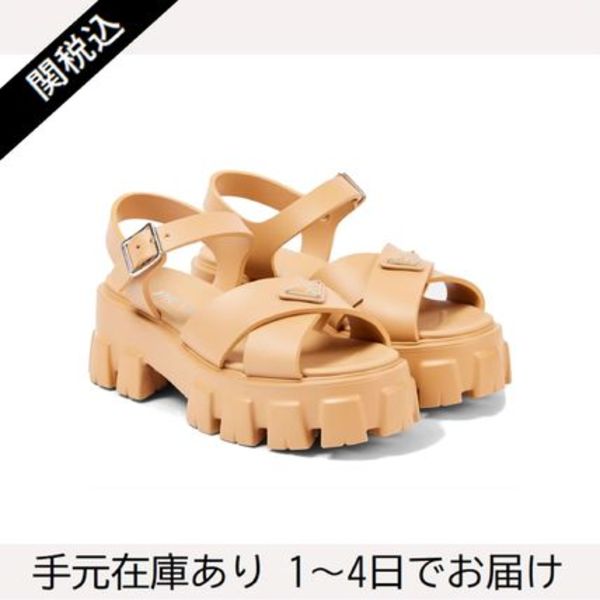 【関税送料込】PRADA プラダ モノリス ラバー サンダル
