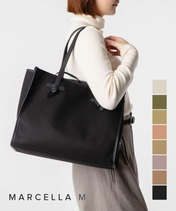 GIANNI CHIARINI MARCELLA M BS 6850/COMM CNV-SE トートバッグ