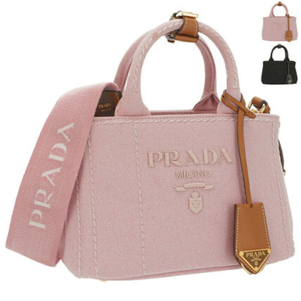 PRADA ハンドバッグ CANAPA ミニ ジャルディニエール
