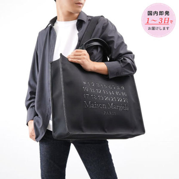 Maison Margiela Cabas ショッピングバッグ ラージ SB2WC0003