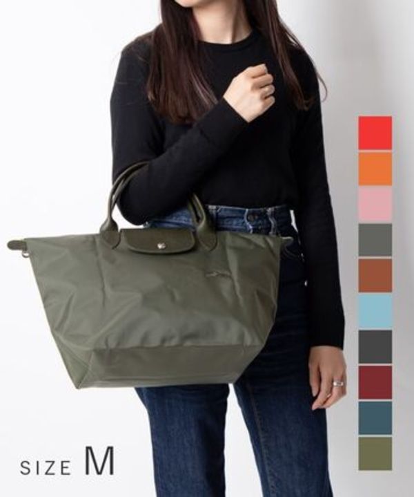 LONGCHAMP Le Pliage Green Handbag M L1623 919 ハンドバッグ